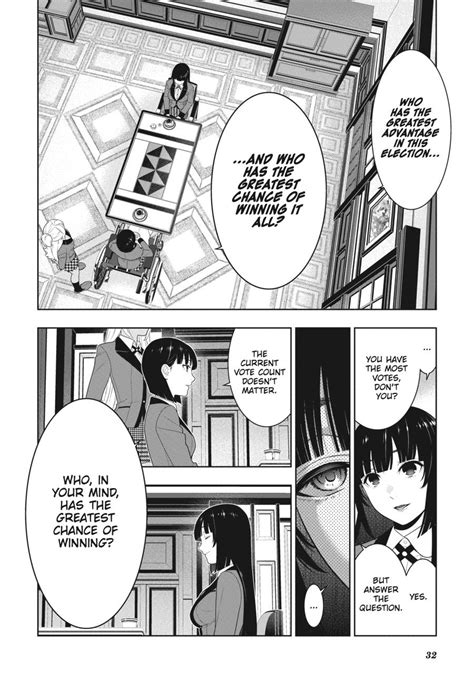 how to pronounce kakegurui|kakegurui in english.